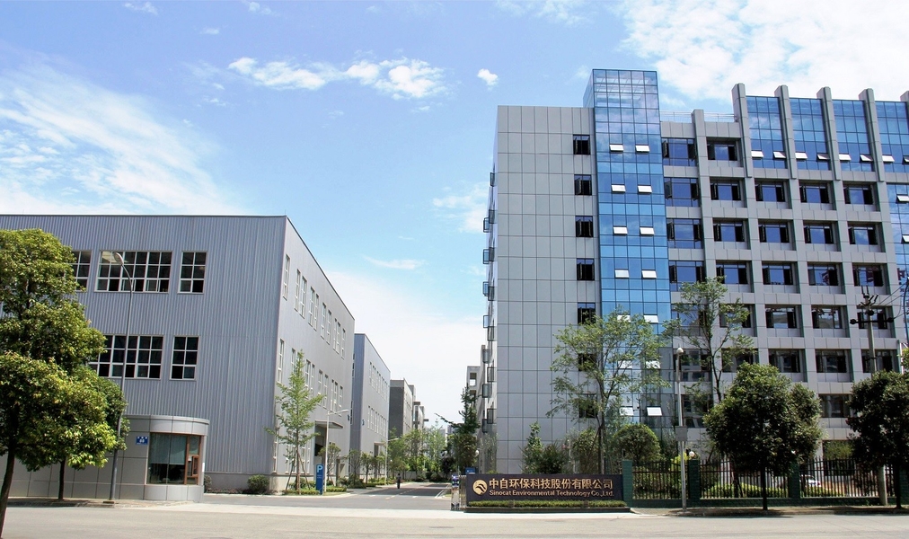 الصين Sinocat Environmental Technology Co.,Ltd. ملف الشركة